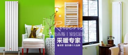 公司新闻