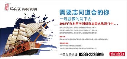 公司新闻
