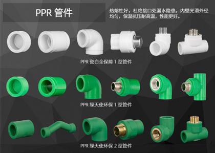 公司新闻