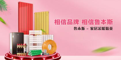 业界快讯