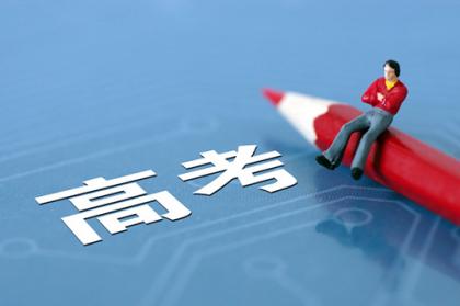 业界快讯