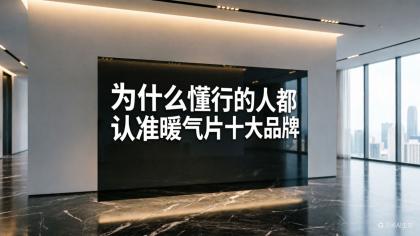 业界快讯
