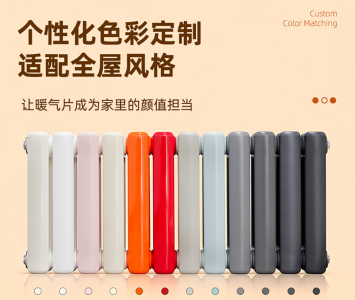 业界快讯